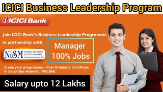 ICICI Bank Business Leadership Programme  ICICI Bank Hiring Manager Band I  ICICI Bank Job Vacancy [upl. by Dippold]