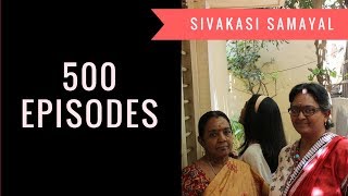 500th episode celebrationSivakasi Samayal  Recipe  500 [upl. by Alliber]