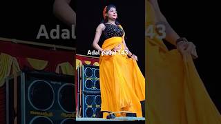 Ramya joo dance  adal padal video  adalpadal143 [upl. by Aicinet]