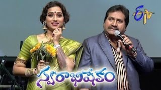 Vennelalone Vedi Song  Mano Kalpana Performance in ETV Swarabhishekam  London UK  ETV Telugu [upl. by Guido]