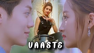 Vaaste Song Dhvani Bhanushali  Nikhil D  Korean Mix  Sweet Combat  Best Love Story [upl. by Chicky]