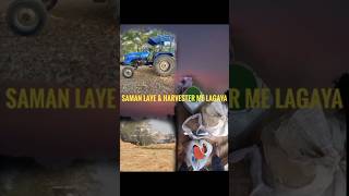 Saman amp Dhan lene gaya tha🚜 Mini vlog11🥰 like shortvideo viralshort villagevlog [upl. by Silva]