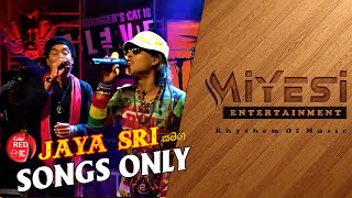 Adara lowe  Jaya sri   Coke Red Song Only  Rupavahini Musical [upl. by Enala]