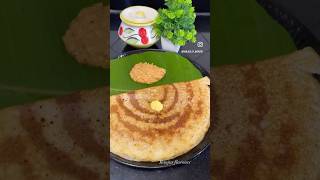 Benne dosa bennedosa food kannada shorts kannadafood [upl. by Kinsman]