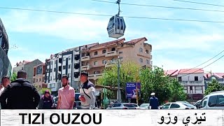 Les rues de la ville de Tizi Ouzou  شوارع مدينة تيزي وزو  The streets of the city of Tizi Ouzou [upl. by Okomom]