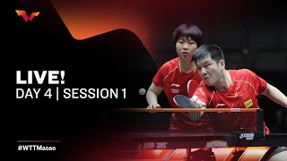 LIVE  WTT Macao 2021  Day 4 Session 1 [upl. by Aramoiz92]