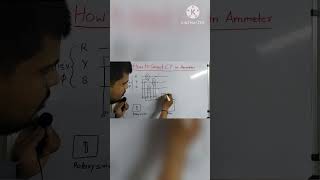 how to connect ct in ammeter ct connection with ammeter [upl. by Lavona5]