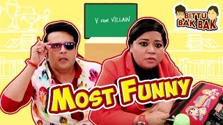 Bittu Bak Bak  Most Funny Videos [upl. by Waterman321]