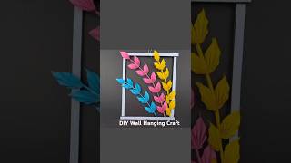 Wall hanging craft ideas with paper  wall hanging craft ideas  DIY wall decor [upl. by Herzen]