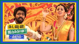 Prakash Raj dances Aaluma Doluma  Kadavul Irukaan Kumaru  GV Prakash meets Anandhi after breakup [upl. by Ellehcear]