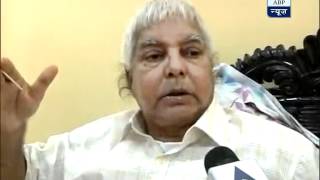 Lalu talks about land scam and CBI probe for Brahmeshwars killing [upl. by Kester]