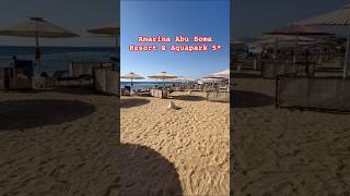 Amarina Abu Soma Resort amp Aquapark 5 Hurghada Egypt 🏖️🌴 egypthotels egypttravel travel amarina [upl. by Essenaj213]