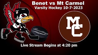 Benet Academy vs Mt Carmel CCHL Varsity Hockey 1072023 [upl. by Koo182]