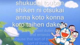 Doraemon Theme Song LYRICS [upl. by Wilda]