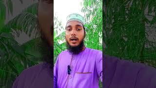 সন্ধা হলে ডুববে বেলা trending jahidulislam shortvideo gojol muslimummahtvThikanaTvpress [upl. by Naugan]