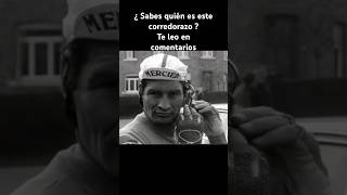 ¿QUIEN ES ESTE CORREDOR  Ciclista de época  ciclismocarretera vintage cycling bicicleta biker [upl. by Ydrah]