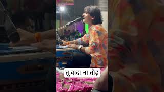 Wada na tod  kamlesh barot old song viralmusic shortvideo shorts [upl. by Anneliese]