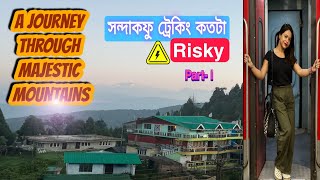 ।। শিয়ালদহ থেকে উত্তরবঙ্গ এক্সপ্রেস।। মানেভঞ্জন থেকে ধোত্রে।। GTA Trekkers Hut।।  Part 1 [upl. by Uriia]