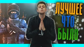 Critical Ops  Highlights 45  165 FPS  Gyro🔥 [upl. by Annailuj]