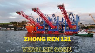 Mega Engineering Loading the Zhong Ren Verolme  Cork [upl. by Rush]