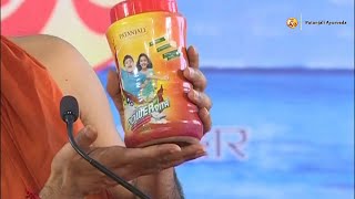 Patanjali Power Vita  Product by Patanjali Ayurveda [upl. by Hildie32]