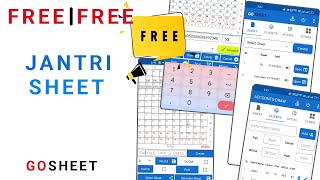 jantri sheet app download  Jantri APK  gosheetin  satta jantri app free download [upl. by Vida]