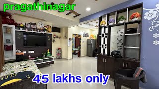 2bhk flat for salehyderabadp289  east facing nbr6281118626 home eastfacing [upl. by Calvin]