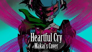 Heartful Cry from Persona 3 Fes Makais cover [upl. by Schwejda]