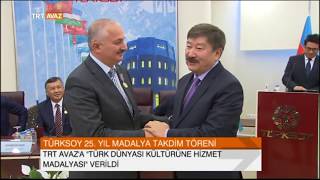 TÜRKSOYdan TRT Avaza Madalya  TRT Avaz Haber [upl. by Torry]