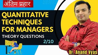 Quantitative techniques For Manager  अंतिम प्रहार 🔥210🔥 Theory Questions  MBA  AKTU [upl. by Vallo]