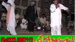 Goon Mahiye M AFZAL Of Lak Mor 1 [upl. by Enirehs]