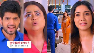 Ghum Hai Kisikey Pyaar Meiin Today Episode PROMO 3 6 Nov 2024Tara se sawal Sach jaan Shree behaal [upl. by Arretahs708]