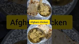 Afghani Chicken shorts viral foodie [upl. by Fadil432]