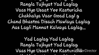 Yad Lagla Lyrical  Making  Sairat  1080p HD  AjayAtul [upl. by Aline272]