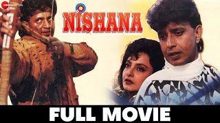 निशाना Nishana  Full Movie  Mithun Chakraborty Rekha Paresh Rawal Pankaj Dheer Raza Murad [upl. by Atilamrac]