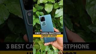 3 Best Camera Phone Under 30000  Best DSLR Camera Phone 2024 Under 30k  Mobile Under 30k [upl. by Aloibaf]