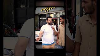 سینما چه تاثیری توی زندگیت گذاشته؟ shorts [upl. by Dadelos215]