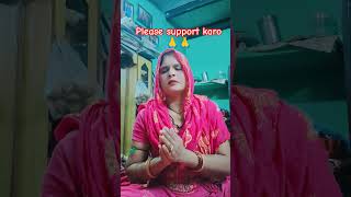 Kar Na Karo kasht Haro Gyan do Bhagwan bhajan like and subscribe♥️♥️ 🙏🙏🙏🙏🕉🕉🕉🕉 [upl. by Oaoj]