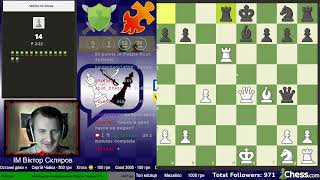 Chess Played Quick  Puzzles 09012023 Відібрався на ЧС з задач та виграю підписки для глядачів [upl. by Pet]