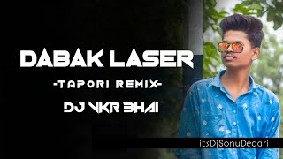 Mola Dekhake Dabak Laser KarthasCgHitSong 2022DjVKR BHAI X DjDilip Senduri [upl. by Annyrb]