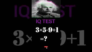 IQ Test Explained What Do Your Results Really Mean shorts [upl. by Selden]