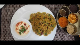 Jowar Thalipeeth Recipe [upl. by Blainey]