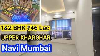 2 bhk flat sale in Kharghar II Upper Kharghar Navi Mumbai 7506936313 2bhk realestate [upl. by Ytsur482]