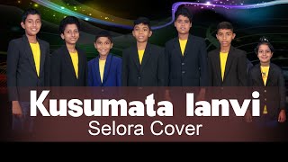 Kusumata lanviකුසුමට ලන්වී ThasuniBeliattaselora [upl. by Eiralav]