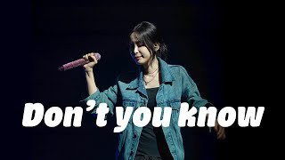 4K 헤이즈 널너무모르고 직캠 Heize Dont Know You Fancam 2024블루밍스테이지 240727 [upl. by Oxford485]