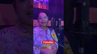 পান সুপারি  TOSHIBA  Pan Supari Toshiba New Song 2023 toshiba toshibanewsong2023 pansupari [upl. by Heintz277]