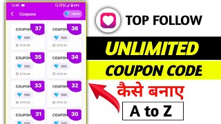 Top follow unlimited coupon code kaise banaye  top follow promo codes today Top Follow Coupon code [upl. by Garrard]