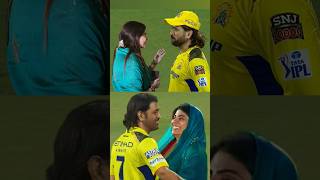 Rivaba Jadeja heart winning gesture for emotional Dhoni after CSK loss against LSG ipl shorts [upl. by Trinity]