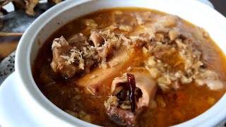 Nihari Recipe  নিহারী  Beef Nihari  Eid Special [upl. by Favrot]