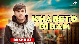 BEKHRUZ  Khabeto Didam  Cover  Behnam Bani [upl. by Yong463]